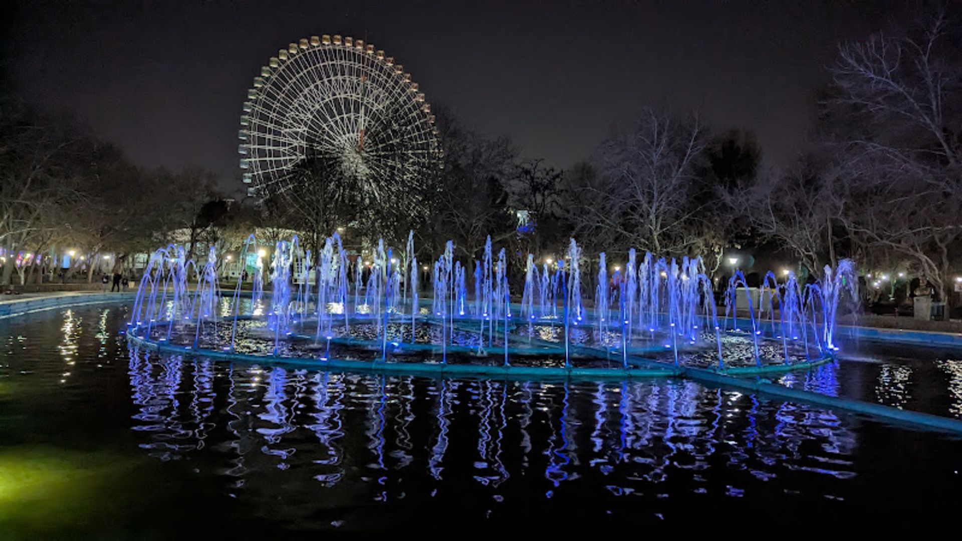 Mellat Park Fountains and Wheels in Mashhad