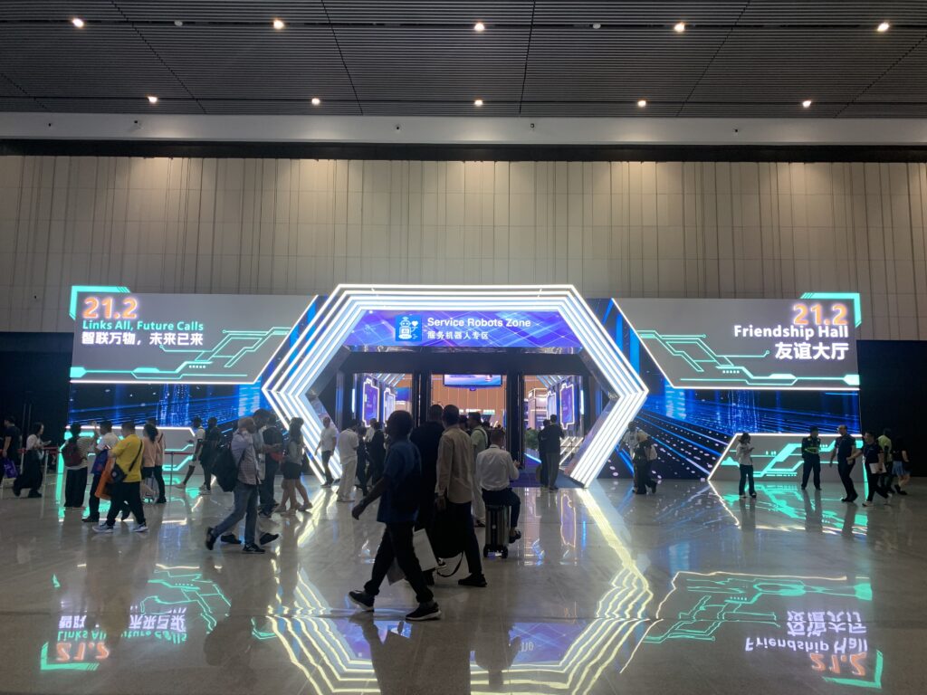 China Canton Exhibition Invitation