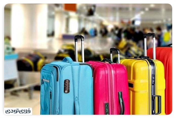  How to close the suitcase? | From luggage closure to load control