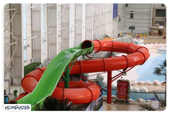 Tehran Water Parks Exciting experience in the capital