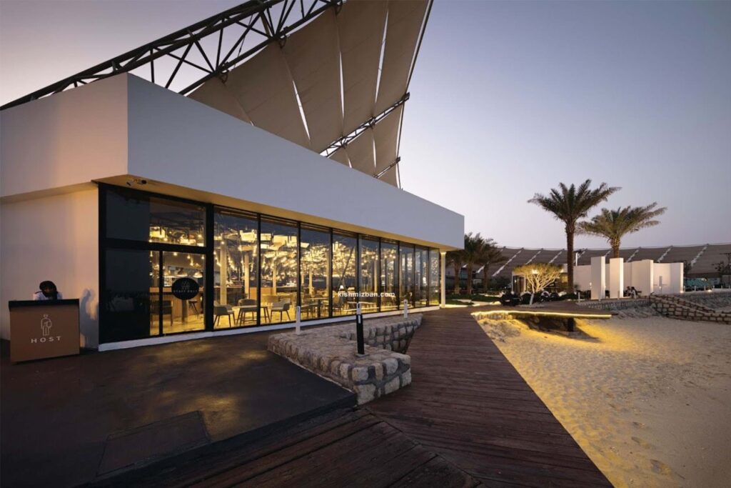 Hook Lange Kish Beach Restaurant