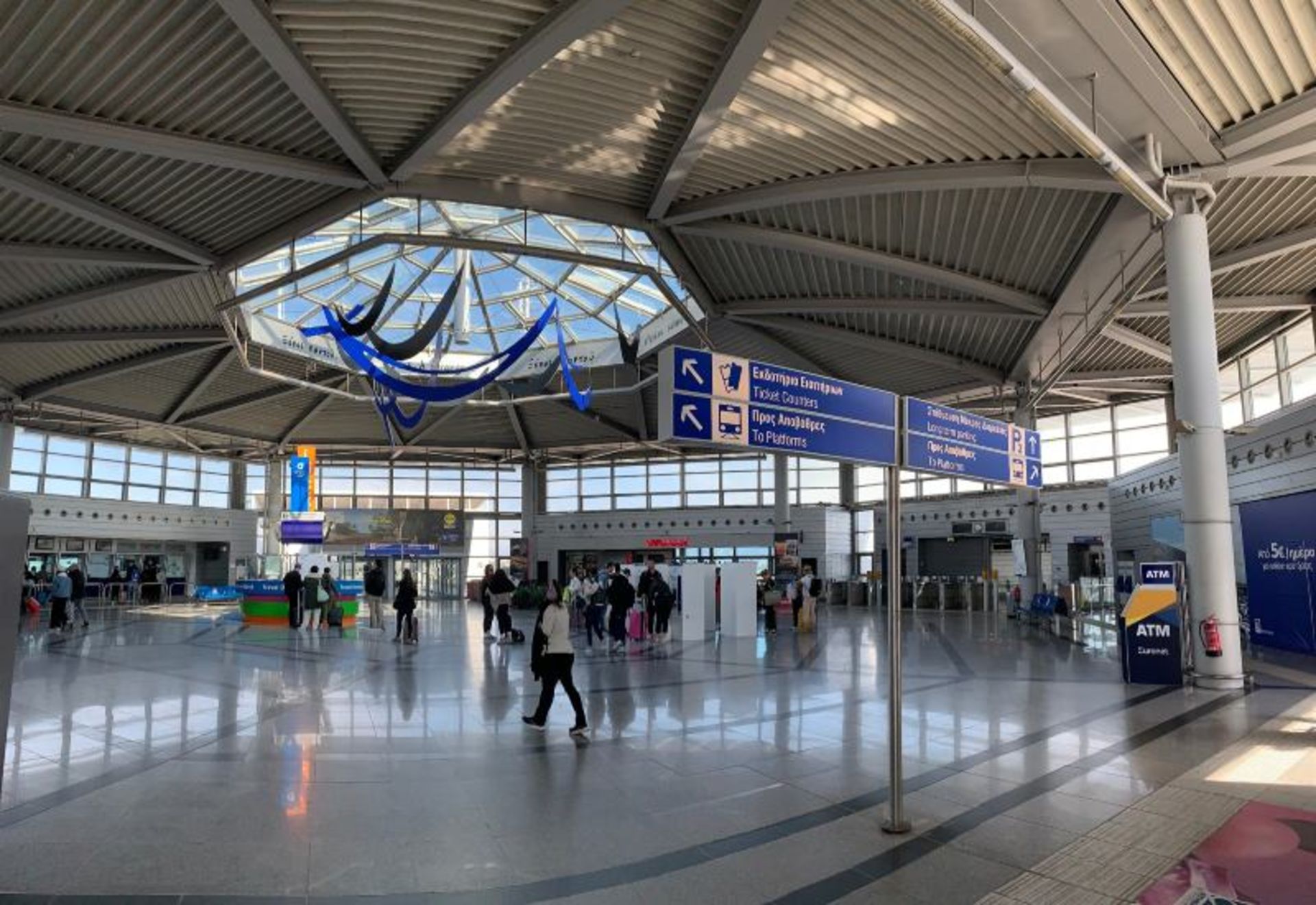 Passengers in the interior of the Aleftrius Venice Airport 