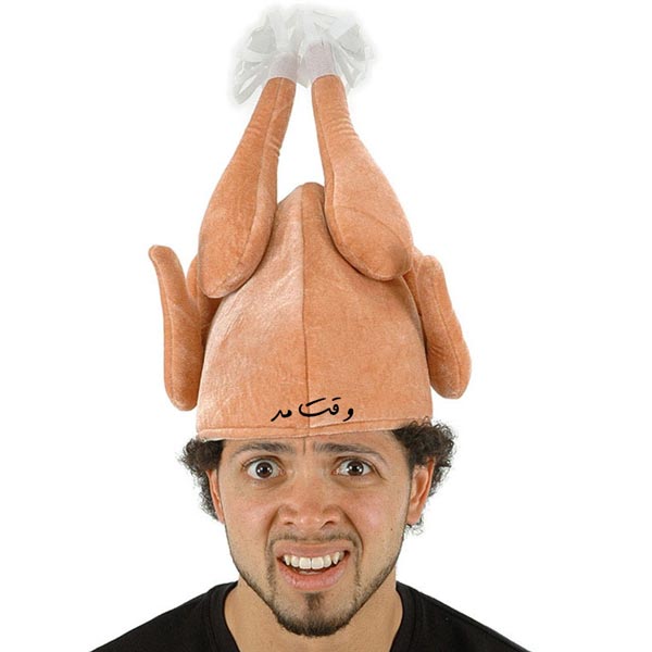 Model of the strangest turkey hat (Turkey Hat)