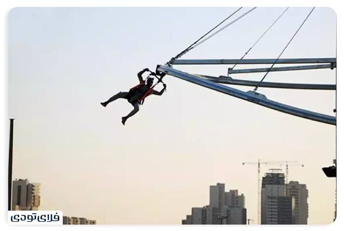 Lake Chitgar Glider Roll