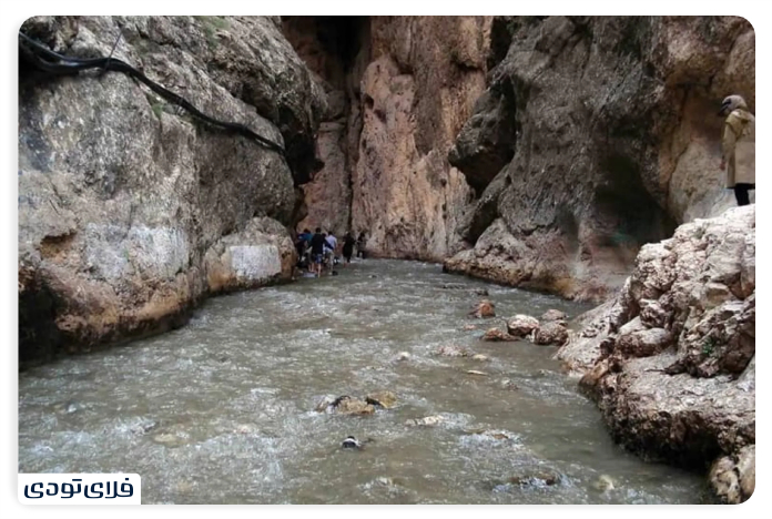 Rivers and surrounding mountains