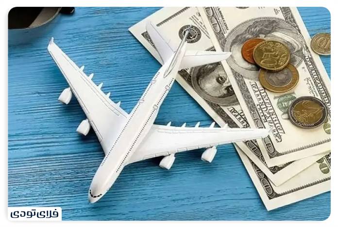 What is the travel currency? Complete Guide to Getting Travel Currency