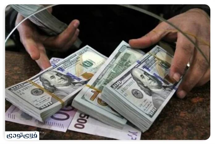 What is the travel currency? Complete Guide to Getting Travel Currency