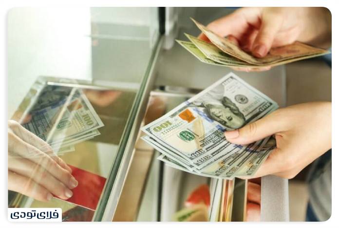 What is the travel currency? Complete Guide to Getting Travel Currency