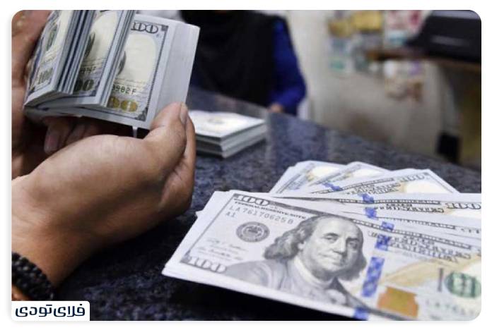 New Conditions to Get Travel Currency 