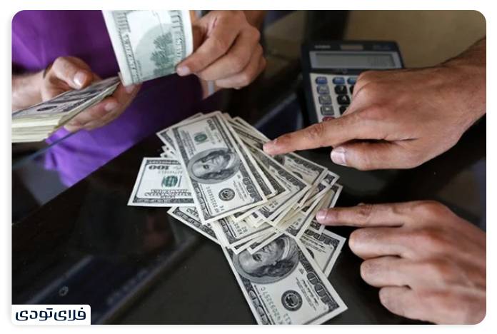 Receive Imam Airport Travel Currency