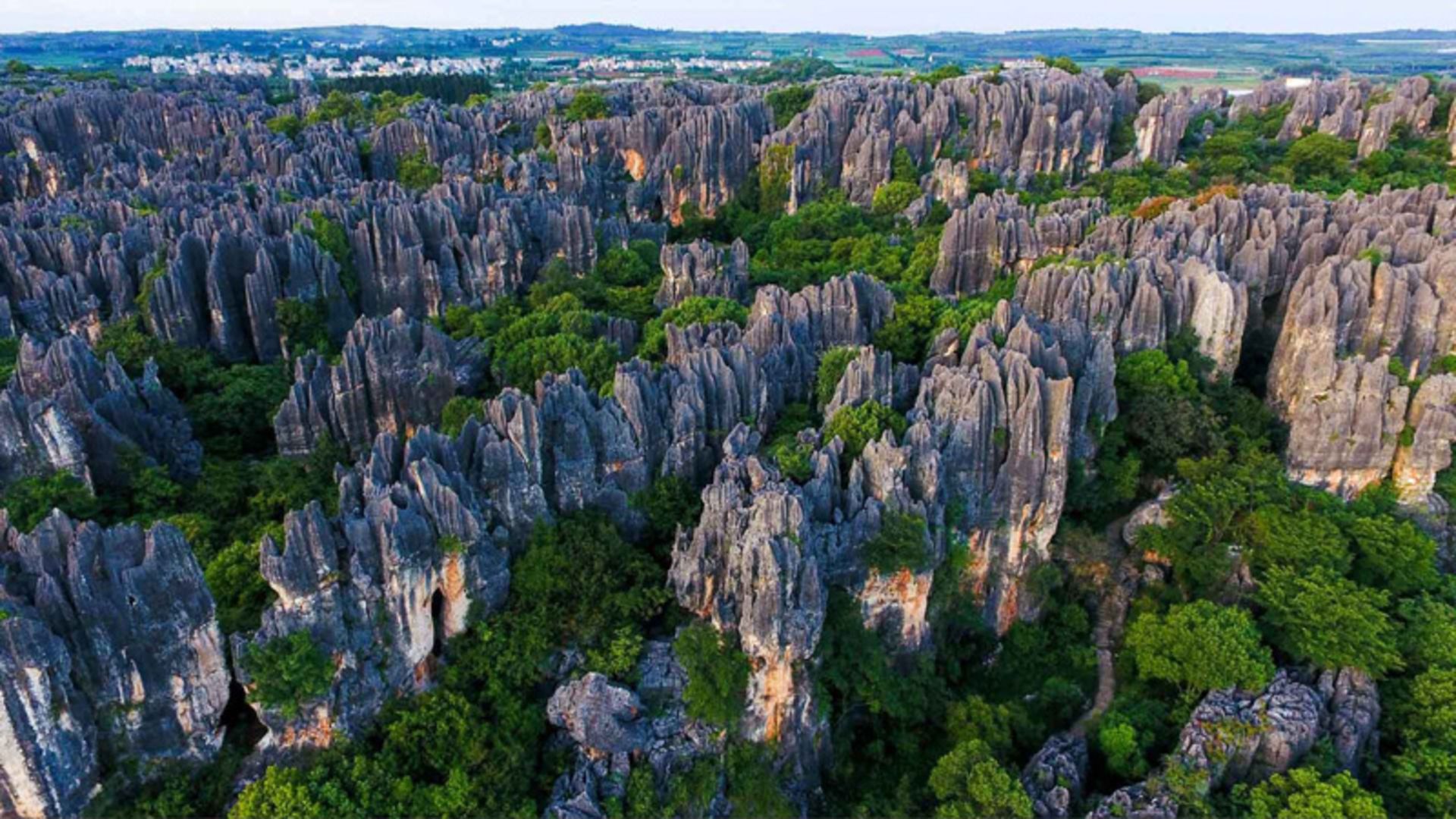 Aerial image of Shillin's stone forest