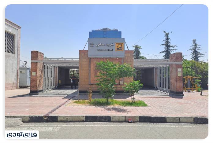 Butterfly Market Friday A world of rare and attractive goods