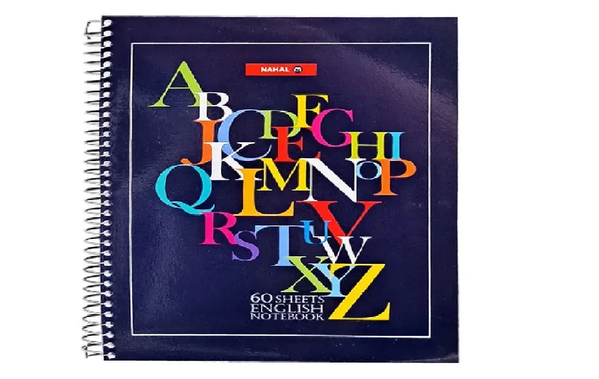 The Pond Language Office