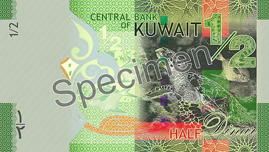 Kuwaiti Dinar: Introduction to the world's most powerful currency and key points for Iranians