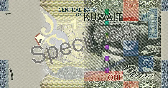 Kuwaiti Dinar: Introduction to the world's most powerful currency and key points for Iranians