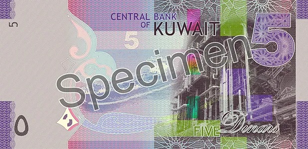 Kuwaiti Dinar: Introduction to the world's most powerful currency and key points for Iranians