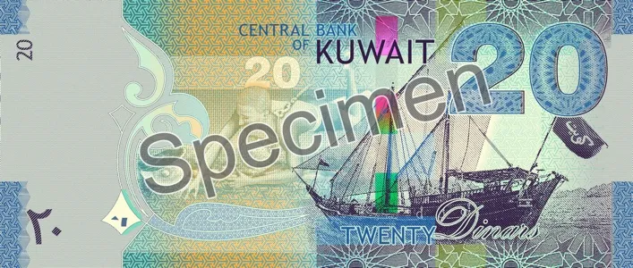 Kuwaiti Dinar: Introduction to the world's most powerful currency and key points for Iranians