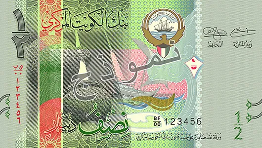 Kuwaiti Dinar: Introduction to the world's most powerful currency and key points for Iranians