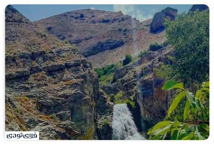 Ahar village Mountain