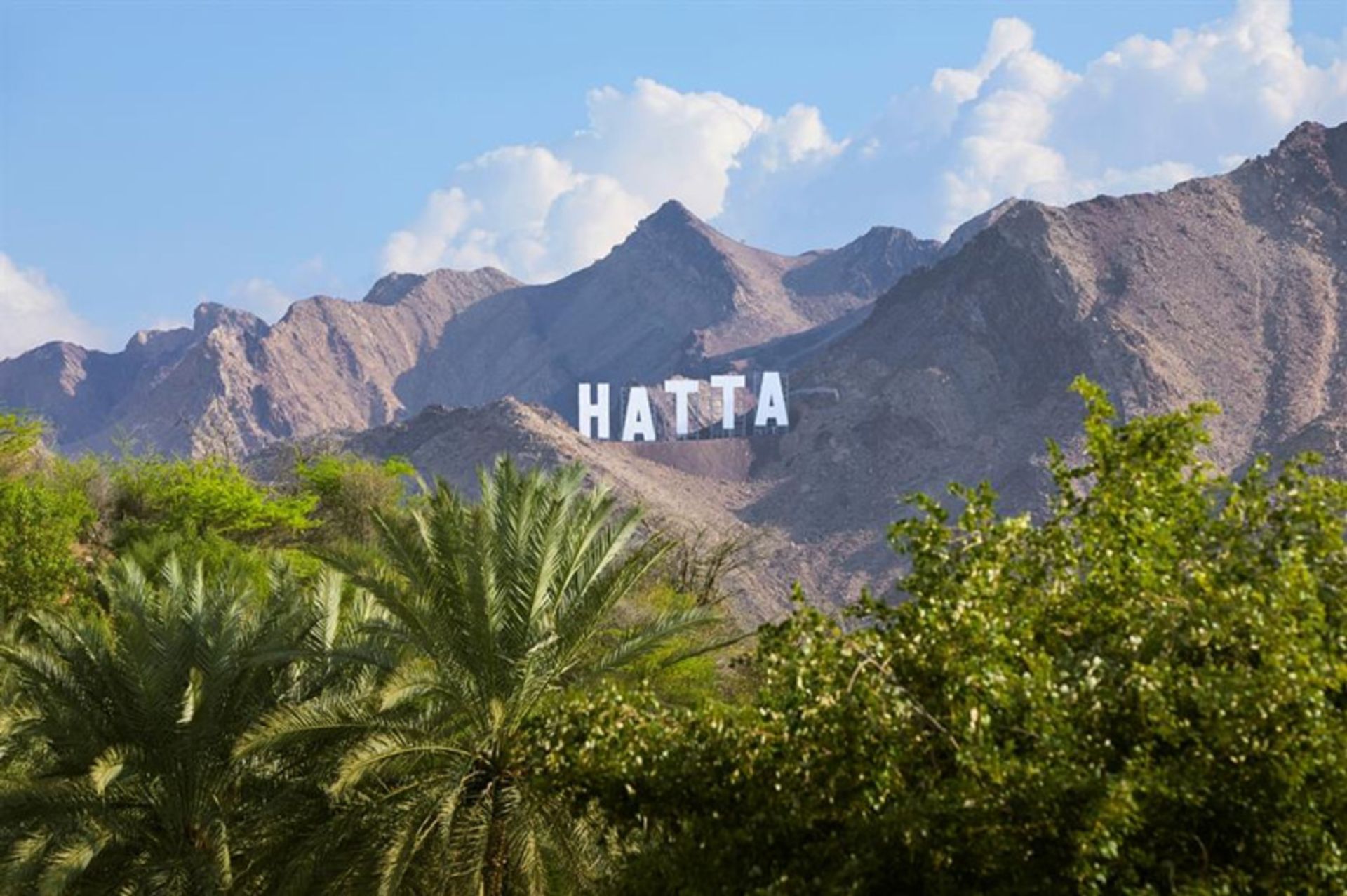 The mountainous area even in Dubai