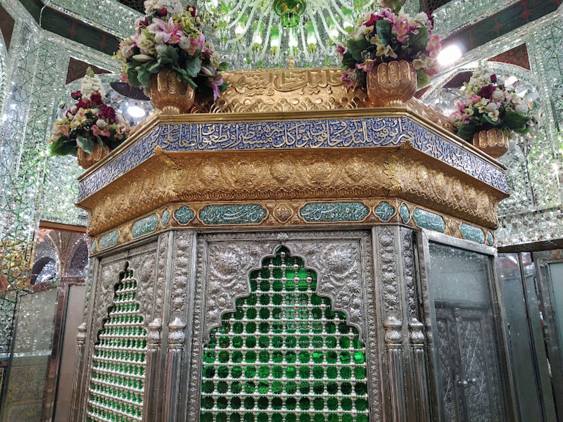 The shrine of Prophet Abdul Azim Hassani