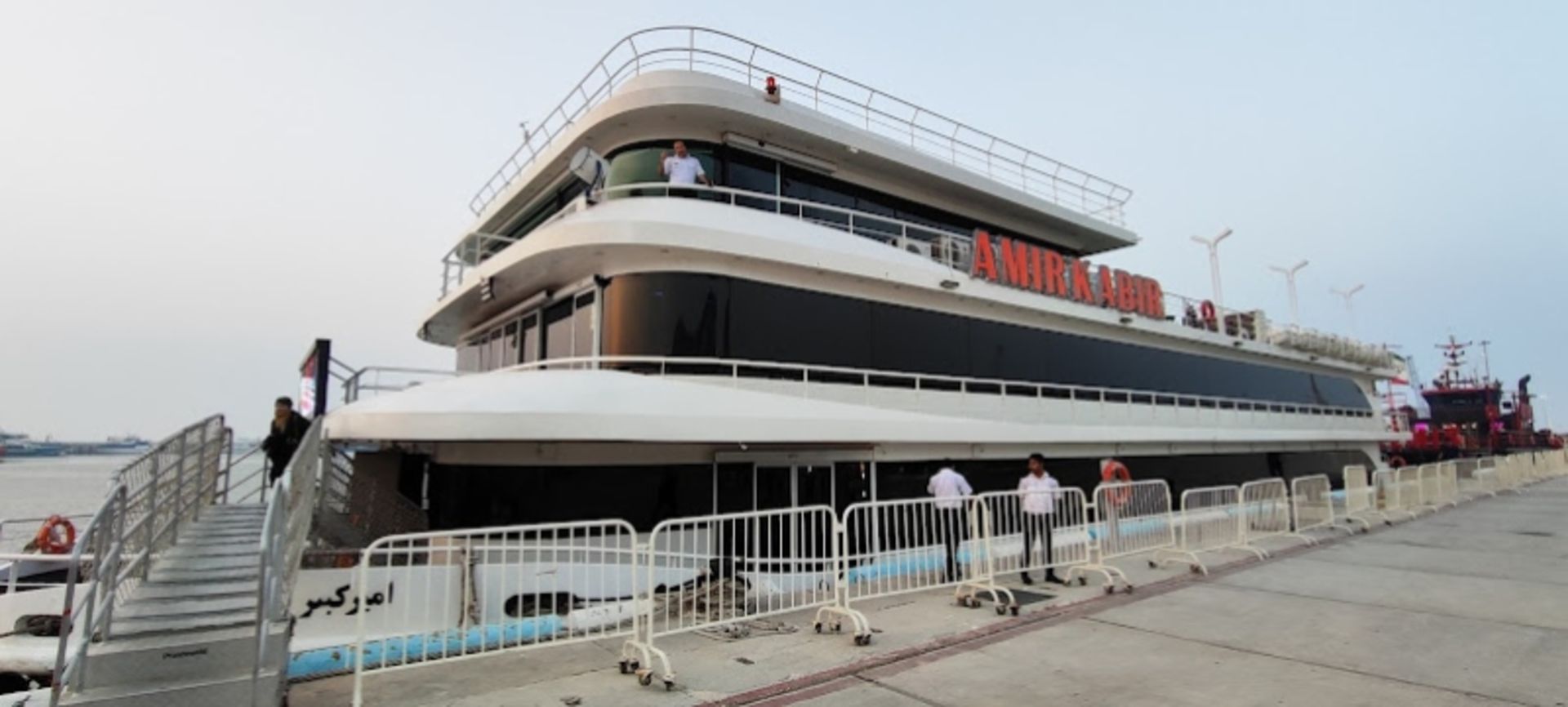 Amir Kabir Kish ship at the harbor