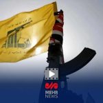 Al -Houthi: Resistance Weapon was the best tool for Lebanon's liberation