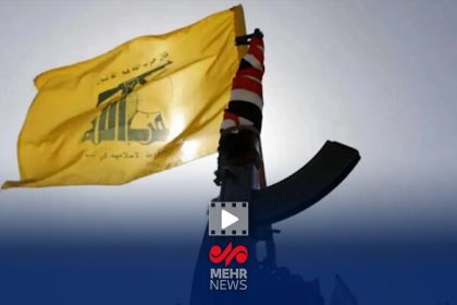 Al -Houthi: Resistance Weapon was the best tool for Lebanon's liberation