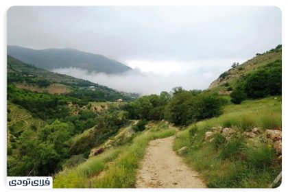 Where is the Azo plain?