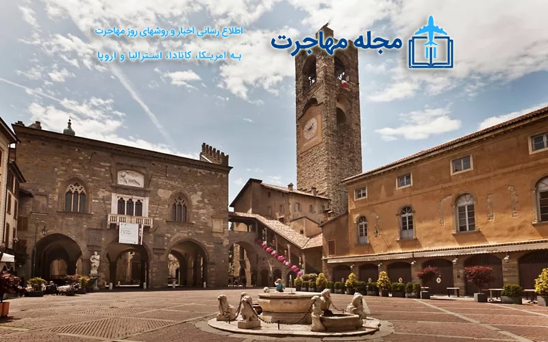 Bergamo City History
