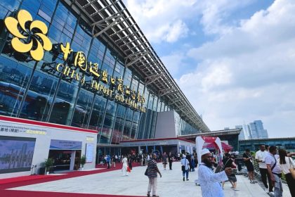 China Canton Exhibition 2025; Date of Holding + Complete Information
