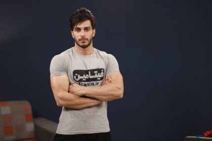 Strengthen the front muscles