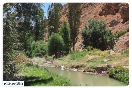 Introducing Khomeini Firouzkouh Village