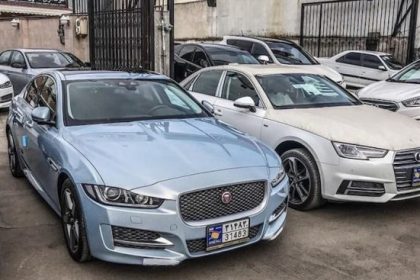 National Free Zone Car Plate