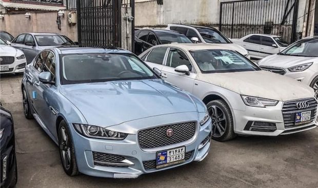 National Free Zone Car Plate