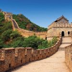 The Great Wall of China in the Green Mountain