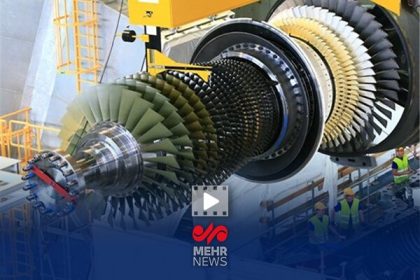 Iranian turbine that will help