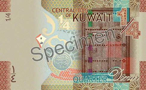 Kuwaiti Dinar: Iroduction to the world's most powerful currency and key pois for Iranians