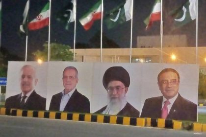 Pictures of the Revolutionary Leader and Medical Leader in Pakistan on the eve of the President's visit