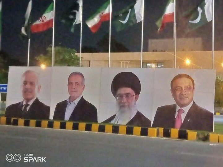 Pictures of the Revolutionary Leader and Medical Leader in Pakistan on the eve of the President's visit