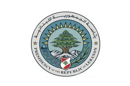 Reactions to Trump's insult to Lebanon's affairs to reporters