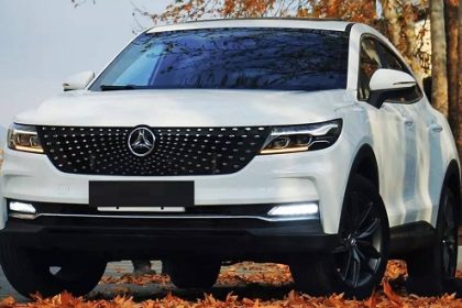 Rispact and Digitic Prime Installment Sale Conditions