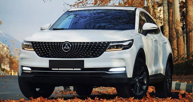 Rispact and Digitic Prime Installment Sale Conditions