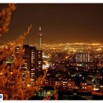 Picture of Tehran Roof