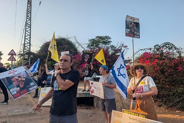 Solidarity with Gaza from East Asia to North West Africa+ Movie