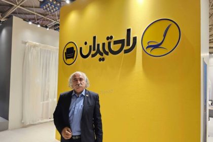 Furniture Exhibition Comfort