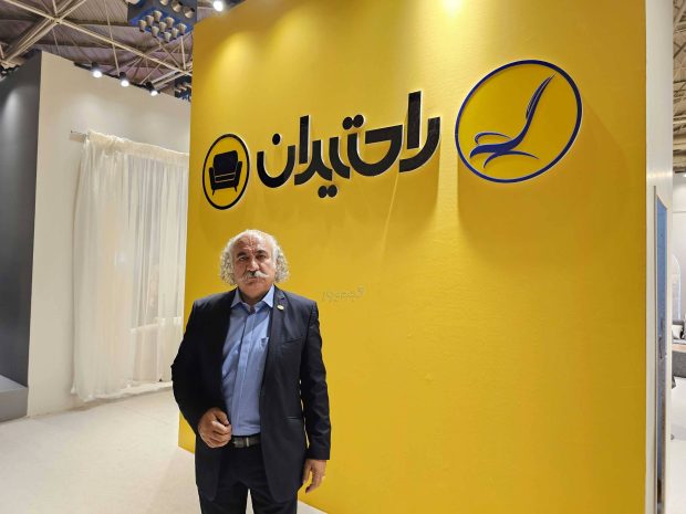 Furniture Exhibition Comfort