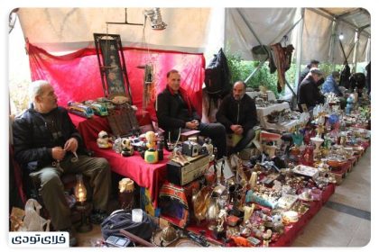 Butterfly Market Friday A world of rare and attractive goods