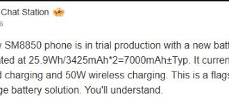 The Oppo Find X9 Ultra will be equipped with a 2.5 mAh two -cell battery! - Digino