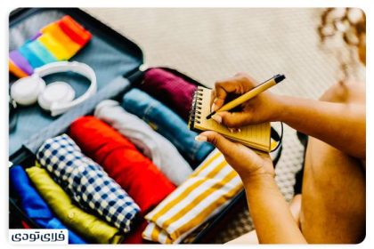 How to close the suitcase? | From luggage closure to load control